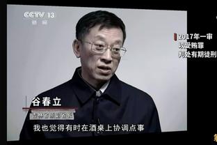 邮报：波切蒂诺帅位无忧，奥斯梅恩对加盟蓝军持开放态度